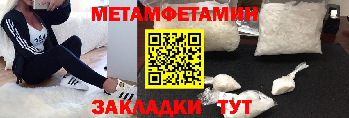 Amphetamine VHQ Полысаево