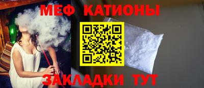 спайс Бузулук
