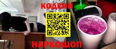 тгк Бугуруслан