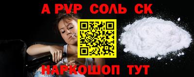 тгк Бугуруслан