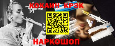 тгк Бугуруслан