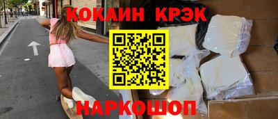 тгк Бугуруслан