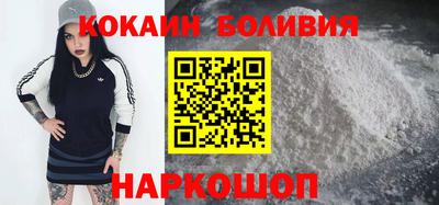 тгк Бугуруслан