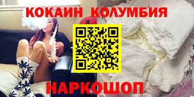 прущая мука Будённовск