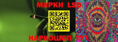 спайс Бузулук