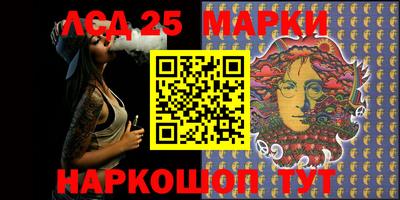 тгк Бугуруслан