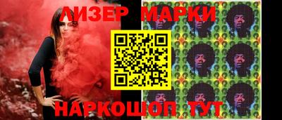 прущая мука Будённовск