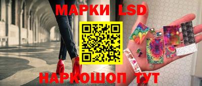 тгк Бугуруслан
