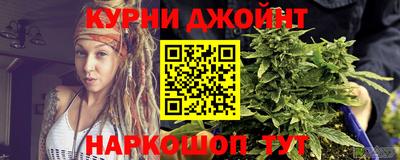 тгк Бугуруслан