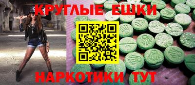 прущая мука Будённовск