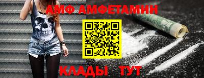 тгк Бугуруслан