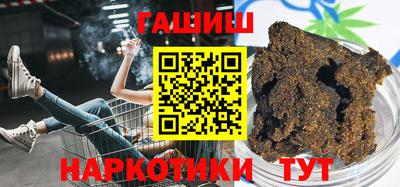 прущая мука Будённовск