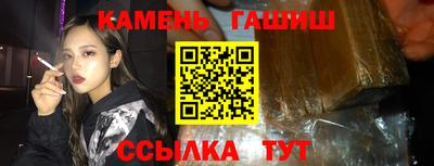 тгк Бугуруслан